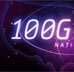 100G Banner